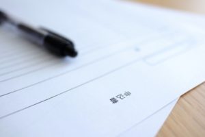塗装工事 困ったお客様 工事契約後に、他社の金額や保証‥について言い出す イメージ