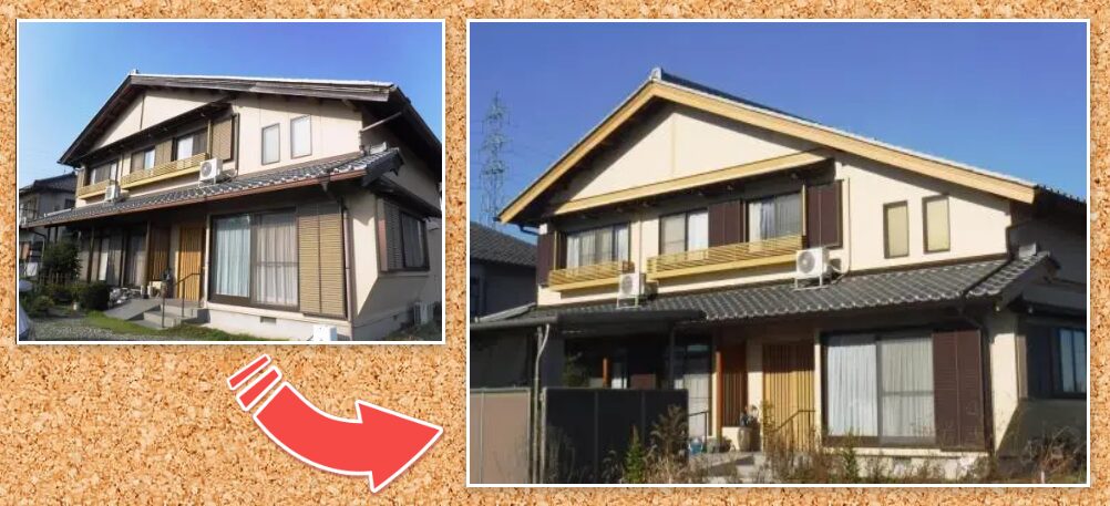 和風 和モダン住宅 外壁塗装色 クボタハウス 施工例 イメージ