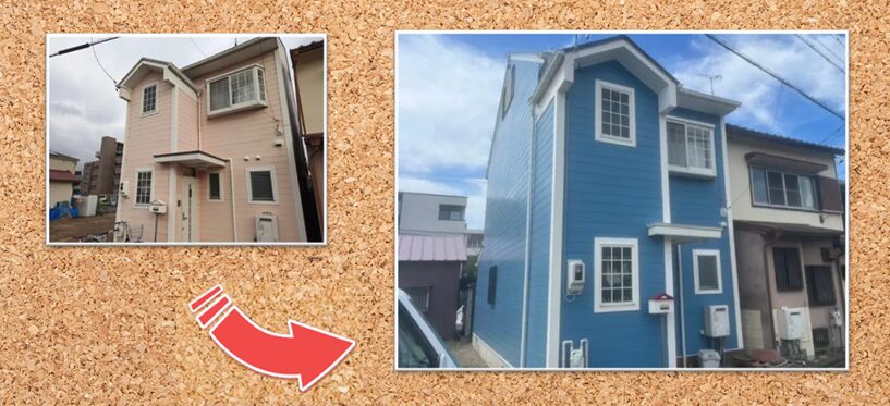 ブルー系 北欧風住宅 外壁塗装色 施工例 イメージ
