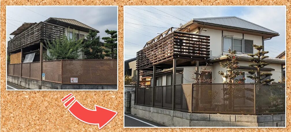 和風 和モダン住宅 外壁塗装色クボタハウス 施工例 イメージ
