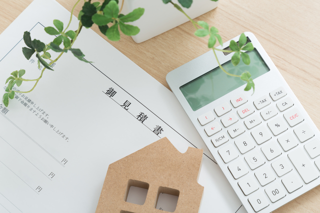 安心できる外壁塗装の見積書とは？　まとめ　イメージ