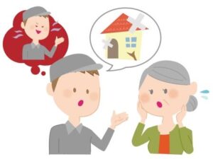 悪徳業者の特徴 1 訪問販売 イメージ