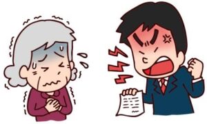悪徳業者の特徴 イメージ