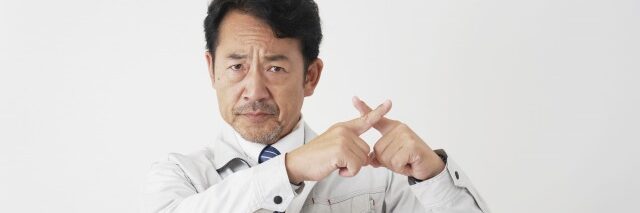 外壁塗装業者が多い理由　外壁塗装業界は甘くない！　イメージ