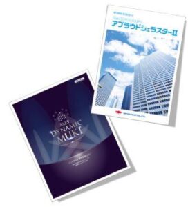 おすすめの外壁用水性無機塗料 イメージ