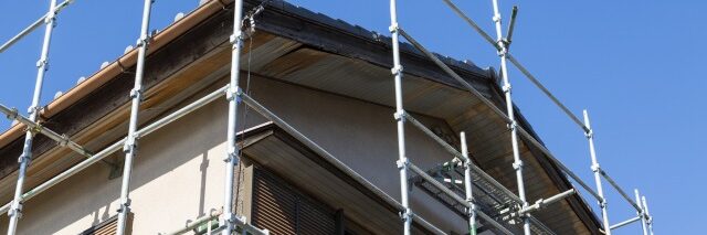 外壁塗装業者は、悪徳業者かどうかを見抜く方法 Q&A 今なら足場を流用できるから安いです」って本当?信じていいんでしょうか?イメージ