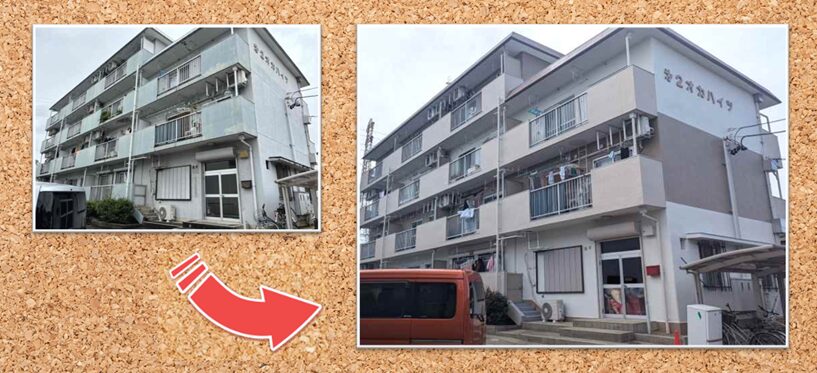 ハイパービルロックセラ外壁塗装価格 オレンジ系 南欧風住宅塗装色 外壁塗装 施工例 イメージ