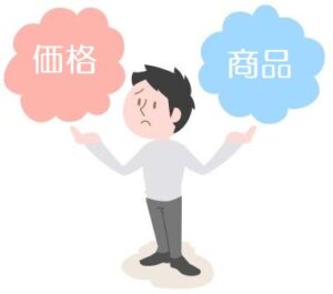 塗装工事が分かりづらい理由 塗装は半商品 イメージ