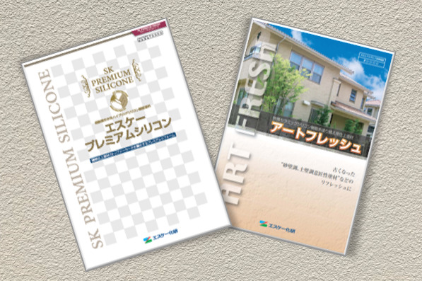 外壁吹付けリシンの外壁塗り替えは、どんな塗料がおすすめ？ 　イメージ