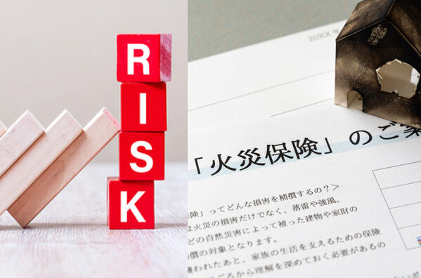 火災保険を外壁塗装に使うリスクとは？　イメージ
