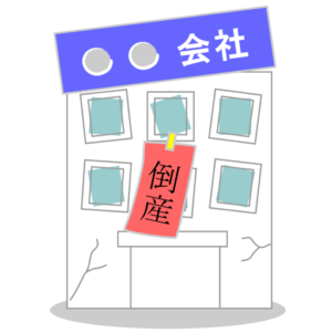 外壁塗装 品質保証 自社保証 イメージ