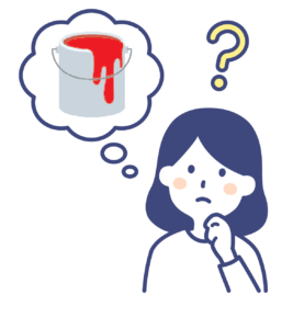 外壁塗装のオリジナル塗料って本当にすごいの？　イメージ