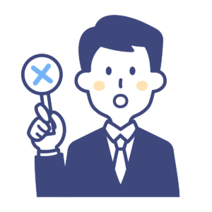 オリジナル塗料はお勧めできない　イメージ