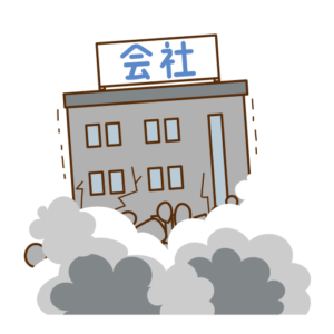 外壁塗装 品質保証 施工した業者が倒産・廃業してしまった イメージ