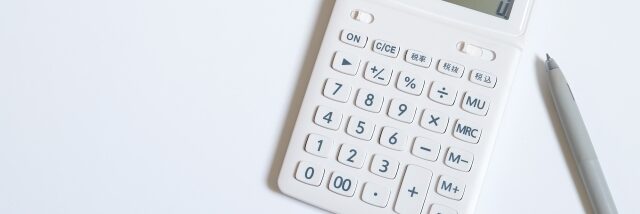 注意点　外壁塗装一括見積りサイト　外壁塗装の価格が著しく安くなる理由とは？　イメージ