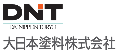 知っておきたい外壁塗料メーカー 大日本塗料