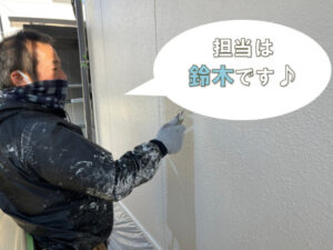 守山区 室内枠塗装 担当 鈴木さん