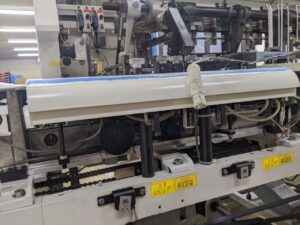 清須　業務用プリンター塗装　上塗り　イメージ