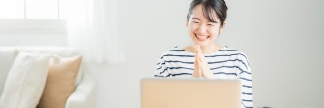 信頼できる外壁塗装業者の選び方3.　インターネットの一括見積サイトを使う　イメージ