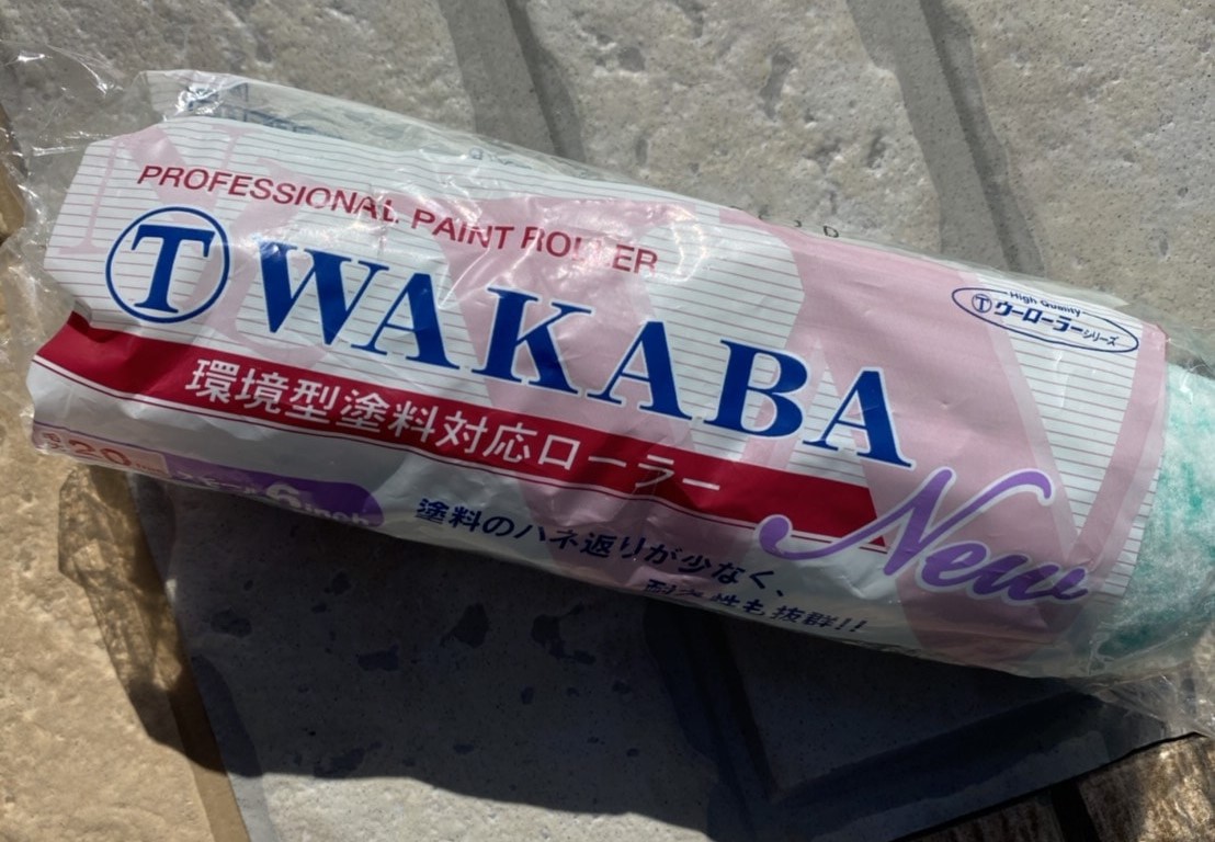 外壁塗装仕上げローラー 10選 NEW WAKABA イメージ