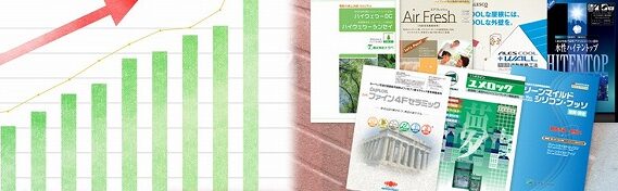塗料 値上げ 2,022年塗料メーカー各社 平均的な値上げ幅 イメージ