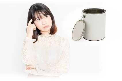 塗料 捨て方 余った塗料はどうやって捨てるの? イメージ