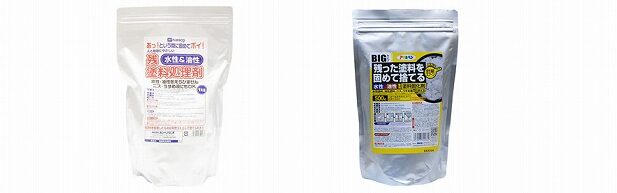 塗料 捨て方 大量の塗料を捨てる方法1 塗料の処理剤を使って捨てる イメージ