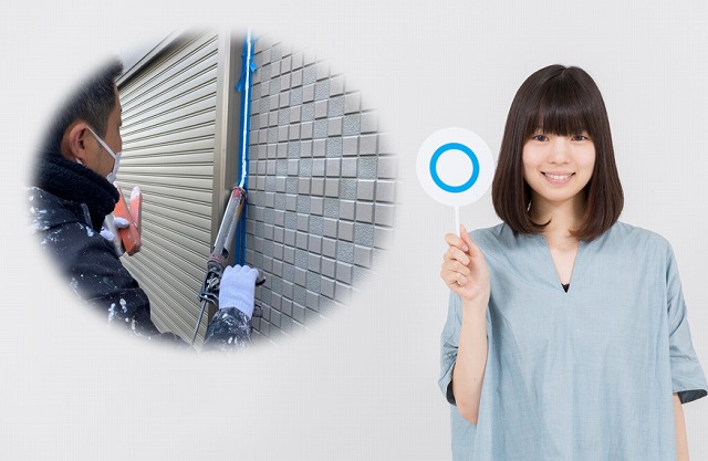 外壁　シーリングは、基本的に増し打ちでなく、打ち替えが良いです　イメージ