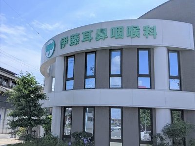 名古屋市名東区　耳鼻咽喉科　病院の外壁修繕塗装　施工例の写真