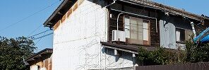外壁に発生した錆の補修費用　原因　イメージ