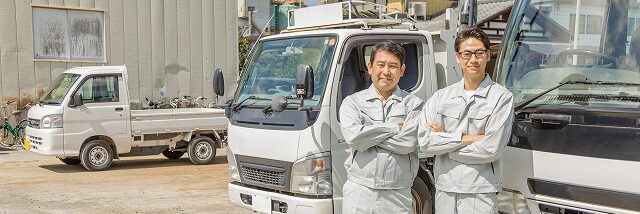 塗料 捨て方 大量の塗料を捨てる方法2 産廃業者に依頼する イメージ