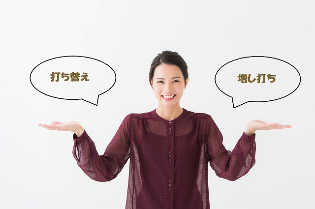 外壁のシーリングは打ち替えと増し打ちの違いとは？　イメージ
