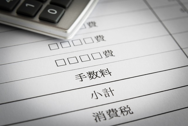 外壁塗装　一括見積り　手抜き工事のリスク　イメージ