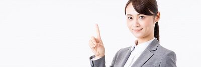 外壁塗装の訪問販売業者　最後の見極めポイント　イメージ