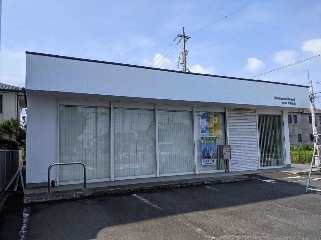 中村区 (株)柴田金属様 外壁塗装 施工例 塗装前 イメージ