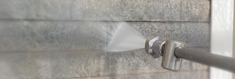 外壁塗装あいさつの目的 高圧洗浄の汚水や塗料の飛散する恐れがあることを伝える イメージ