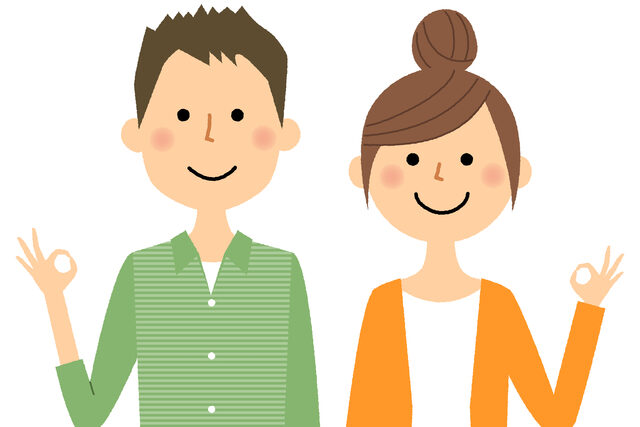 外壁塗装のお金がない場合の3つの対処法　イメージ