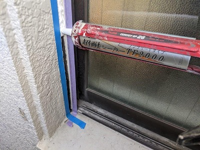 豊山町 外壁塗装で大切な下地調整や養生作業について イメージ