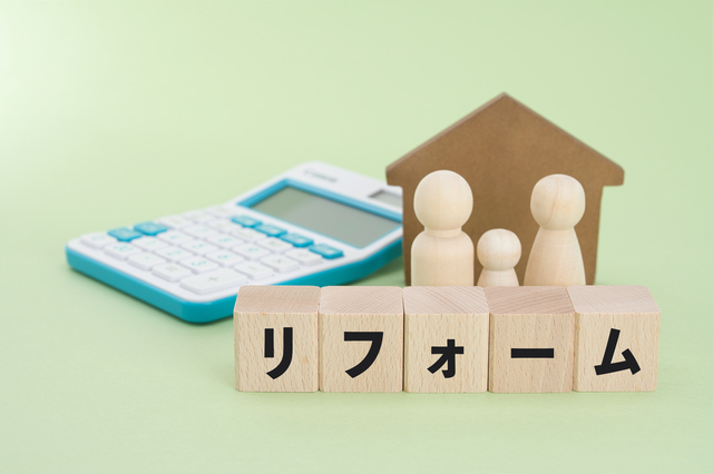 外壁塗装 リフォームローンの種類について イメージ