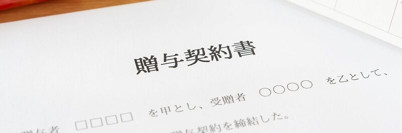 外壁塗装期間中　駐車場　外壁塗装期間中　駐車場
