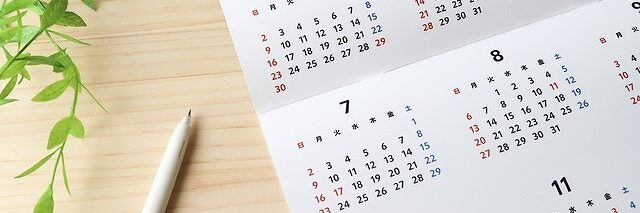 外壁塗装期間中　駐車場　日割りで契約できるか確認する　イメージ