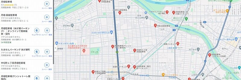 外壁塗装期間中　駐車場　事前に周辺の月極駐車場をチェックする　イメージ