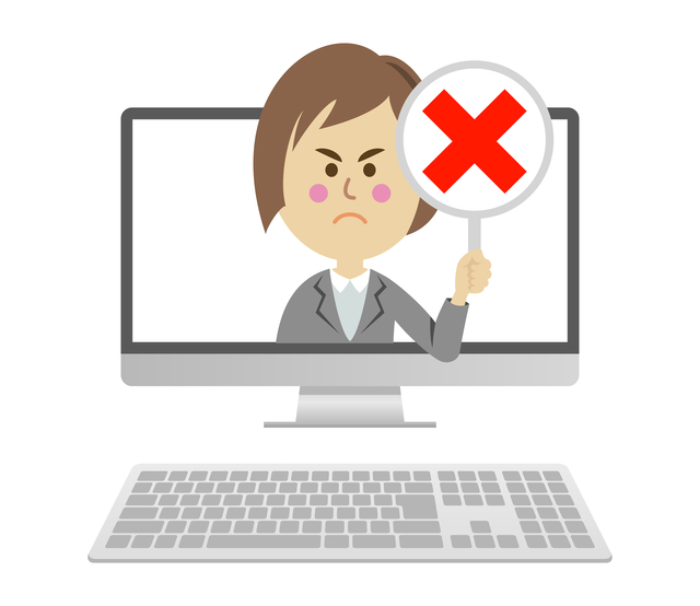 外壁塗装一括見積りサイトの問題点　イメージ