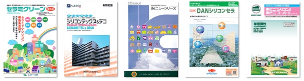 弾性塗料の工法　　単層弾性工法　塗料　イメージ
