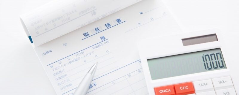 相場より高い？注意すべき、外壁塗装業者の特徴3　見積書に記載されている内訳が大雑把 イメージ