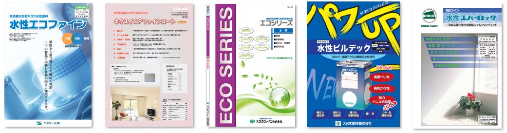 外壁塗装でおすすめのアクリル塗料　一例　イメージ