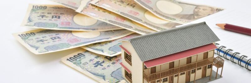 外壁塗装費用　相場　現金で支払う　イメージ