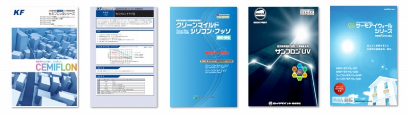 2024年　おすすめ　フッ素塗料　ベスト5　イメージ
