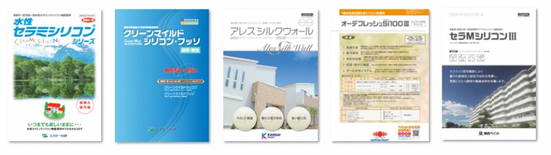 2024年　おすすめ　外壁シリコン塗料　ベスト5　イメージ