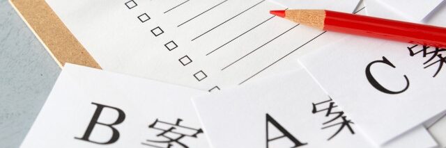 外壁塗装　耐用年数　相見積りを取りましょう　イメージ
